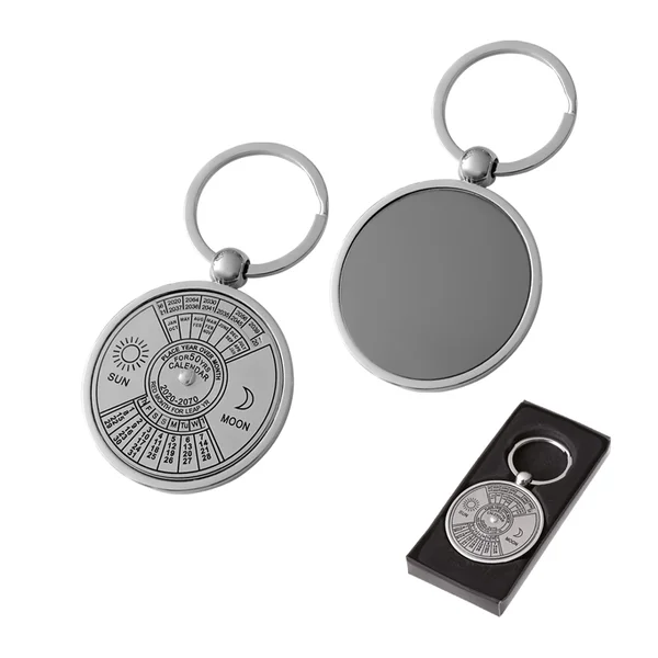 2123 Krom Tek Taraflı Metal Anahtarlık